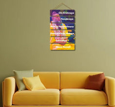 Premanand Ji Maharaj