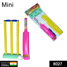 Complete cricket set for boys and girls, including bat and ball