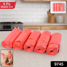Heavy Duty Garbage Bags 45 X 40 Cm - (5 Pc)