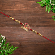 Stylized Trishul And Shivling Rakhi