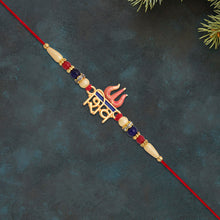 Radha Krishna Rakhi With Green Stone Border