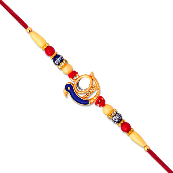 Veera Name Mor Rakhi