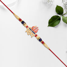 Radha Krishna Rakhi With Green Stone Border